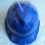 钢米 防冻耐低温防护面罩头罩 蓝色帽子+面屏+支架 件 3220018