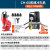 橙央(CH-60普通冲孔机+QQ-700电动泵)CH-6070电动液压冲孔机槽钢角铁打孔器剪板E471