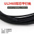UL2468黑白双芯电线 阻燃电源线黑白双色并线 黑白平行线 18AWG(0.75平方) 10米价格