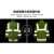 圣驰 反光荧光绿执勤交通牛津布安全防护环卫分体雨衣套装 160