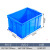 塑料周转箱加大长方形塑料筐子加厚带盖卡板箱五金配件收纳储物盒 575-190箱 选配575盖