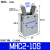 恒盾达 气动手指气缸MHC210支点开闭型气爪HFY小型机械手 MHC2-10S 