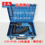 东成电锤盒 26/28电锤塑箱工具箱05-26电锤盒锂电角磨机/电镐箱子 卡扣（一个价格）