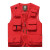 定制定制定制印字logo工装马甲志愿者应急救援消防多口袋反光通信 红色 S