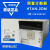 欧姆龙OMRON H7AN-2DM 12-24VDC 2位停电记忆预置计数 AC100-240V 别不存在或者非法别名,库存清零,请修改