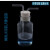 玻璃洗气瓶 集气瓶洗气装置过滤装置抽滤装置 锥形瓶广口瓶带胶塞 白色集气瓶配双导管250ml