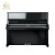 布鲁诺BRUNO全新立式钢琴德国品质新手入门初学者钢琴120型号 终生质保+送货到家