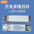 SFP万兆光模块10G多模双纤850nm  SFP+10G-SR 300米模块LC口 兼容 兼容H3C