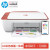 惠普HP 2729/4829彩色打印机家用办公喷墨一体机家庭A4打印扫描复印照片作业 2729（无线WIFI+微信打印  小容墨盒）