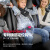 宝得适（BRITAX）儿童安全座椅9个月-12岁德国原装进口isofix接口 百变isize牛仔蓝