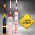 电力拉线保护套管 移动通信光缆电杆通信红白黑黄 PVC反光警示管 不带标 黑黄国标110