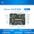 全志A64开发板 Qihua-X64 四核A53方案 安卓 Linux+QT Ubuntu 配件 500W摄像头