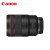 佳能（CANON） 佳能rf800f11 rf600f11专微全画幅超远摄 定焦镜头 适用R系列微单 RF135mm F1.8 L IS USM 官方标配
