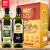 西班牙原瓶进口 黛尼（DalySol）精选礼盒 (特级初榨橄榄油、亚麻籽油) 1L*2食用油