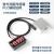 激光测距传感器 模拟量4-20ma 0-10v工业模块高精度 TTL/485串口 TTL和USB+铝合金外壳 ASCII码