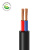 沈阳电线电缆有限公司-ZR-YJVR 0.6/1KV 2X4 平方 国标铜芯软电缆 1米