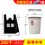 垃圾袋大号商用超大号加厚黑色环卫物业特大手提式背心塑料袋 手提32X52cm普厚200个 适用于中号垃圾桶 加厚