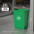 垃圾桶大号正方形无盖商用大容量餐饮后厨垃圾箱客厅厨房厕所 25L绿色正方形桶一卷垃圾袋