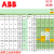 定制ABB变频器ACS510-01-017A-4 04A1 05A6 07A2 012A ACS ACS530-01-04A0-4(1.5KW)