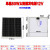 全新100W单晶太阳能发电板12V光伏电池板200瓦18伏充电瓶 80W单晶670*700mm电压18v要配控