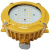 光大特照 EBF605L(D) LED AC220V 15W IP66 WF2 5700K ExdIICT6 抗震防爆平台灯 (计价单位：盏）黄色