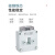 正泰（CHNT）电流互感器开口式开合式开启式卡扣式方孔铜排铝排DP/DB/BH 120型 1000/5A 0.5级