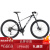 萨瓦SAVASAVA 萨瓦迪卡6.0超轻碳纤维自行车内走线减震山地车喜玛诺变速油 26寸黑白内走线30速禧玛诺