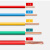 鑫弘桥（XINHONGQIAO）电线 BV6平方 100米  国标家装铜线硬线 照明电源线 绿色