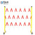 BAOPINFANG/寶品坊 玻璃钢伸缩护栏 红白色 BPF-SSLRW25 1.2×2.5m