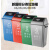 千石新国标垃圾分类垃圾桶大号塑料翻盖带盖户外有害厨余垃圾可收回 60升常规分类(备注颜色)
