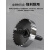 金属不锈钢高速钢开孔器钻头铁皮圆形铝合金开口扩孔打孔神器 18.5mm