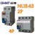 漏电断路器NL1E-63 2P(1P+N)/4P（3P+N) 25A 40A 63A 1P+N 40A
