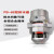 定制定制自动排水器6储气罐自动排污1气动间歇式空压机排 PA-68+不锈钢管