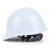 希凡里玻璃钢安全帽工地男施工领导头盔国标建筑工程防护工作定制印字 豪华玻璃钢加固款-白色(按钮)