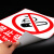 4D厨房管理卡标识责任卡卫生管理餐饮五常工具管理标语消毒提示牌 13- 20x30cm