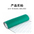 台垫带背胶自粘工作台维修桌垫防滑橡胶板耐高温绿色静电皮 材质1.5m*10m*3mm