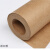 适用大张卷筒牛皮纸包装纸服装打板纸打板纸样板纸工业用纸 200克 150克 宽1.2米10米长()