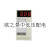 仪表SWP-201IC-18-60-B 202-18/18-66-A-T-W特殊信号变单元 SWP-201IC-18/18-66-A