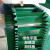 绿色平面PVC传动带流水线耐磨防滑爬坡环形挡板输送带工业 黑色