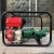 程水泵00米00高压抽水机螺杆泵农用高山污水1/寸汽 汽版6分0米扬程升级
