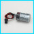 全新 ER3V 3.6V锂电池 JZSP-BA01安川伺服用 PLC锂电池  ER3V ER3V黑色插头（JZSP-BA01） 现货