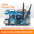 香橙派OrangePi 5B开发板瑞芯微3588S内存4G/8G/16GB带wifi和存储 Pi5B(16G128G)单独主板+Type-C5