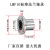 导轨滚珠轴承圆型法兰带座直线光轴圆柱活动加长轴承LMF101625LUU LMF10UU(内径10mm)