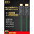 魔兽高清光纤HDMI线 2.1版8K60Hz 4K120Hz PS5电脑视投影视频线 8K六代2.1版铠甲OM4光纤超 0.5m