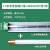 定制LED防爆灯荧光灯隔爆型单管双管车间厂房仓库灯罩灯管1x40w 2 1.2米单管防爆配30Wled灯管