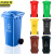 京洲实邦 120L颜色备注1个 户外新国标干湿分类塑料垃圾桶JZSB-HKHF08