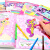 小马宝莉魔法涂色书 色彩认知、想象及应用（套装全6册） 3-6岁