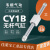 型磁偶式无杆气缸CY1B CY3B RMS 50-100/200/300/40 CY1B/CY3B 50-1600