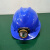 OIMG带灯的安全帽 带灯头盔 充电安全帽 矿灯 矿工帽 矿帽灯 矿灯+PE黄色安全帽