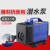 雕刻机潜水泵扬程主轴电机冷却泵循环泵 雕刻机配件 3.5米80W蓝色